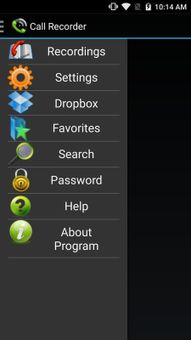MP3 Call Recorder screenshot 1