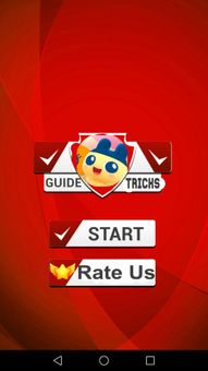 guide My Tamagotchi Forever screenshot 2