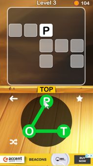 Word Crossy screenshot 6
