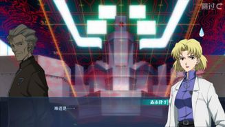 Evangelion: Dawn Break (Asia) Screenshot