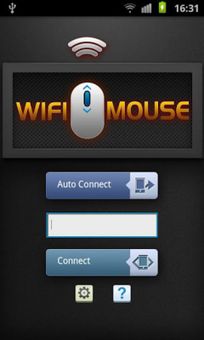 WiFi Mouse screenshot 3