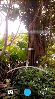 Camera HD screenshot 2