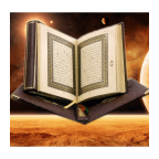 Kuranı Kerim Türkçe Sesli APK