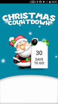 Santa CountDown screenshot 2