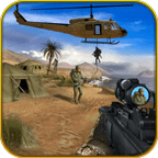 Sniper Shooter Killer APK