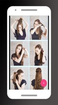 Latest Girls HairStyles HD screenshot 1