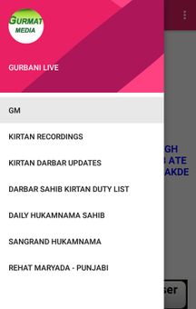 GURBANI LIVE screenshot 2