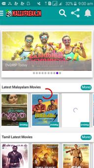 MalluFreak App screenshot 2