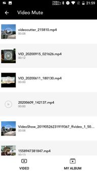 Video Editor for Youtube screenshot 4