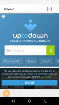 Easy Browser screenshot 11