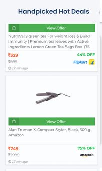 PromoCoupons screenshot 1