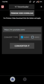 Y.TDownloader screenshot 1