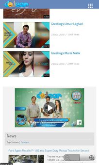 Dodear screenshot 9