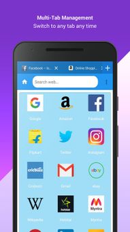 IAM Browser screenshot 4