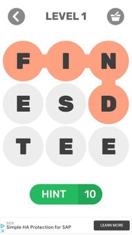 Search Words Craze screenshot 2