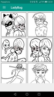 Coloring Ladybug & Blackcat screenshot 3