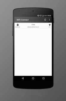 WiFi Connect ( WiFi Finder ) screenshot 4