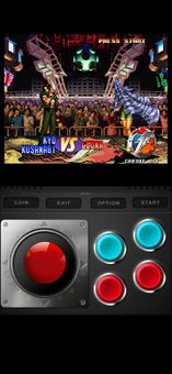 The King of Fighters 97 screenshot 6