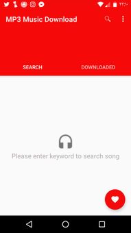 Younessxp MP3 Music Download screenshot 1