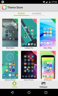IO Launcher (Lollipop + iOS 8) screenshot 3