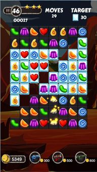 Sweet Candy screenshot 3