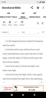 Devotional Bible screenshot 7