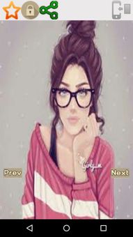 Girly m Pictures 2017 screenshot 8