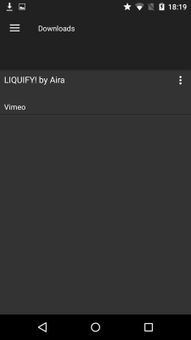All Tube screenshot 6