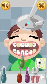 Dentist Office screenshot 2
