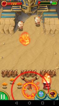 Zombie Shoot screenshot 5