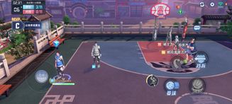 Uminton Street Ball Screenshot