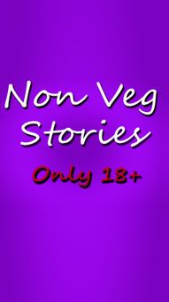 Non Veg Stories screenshot 4
