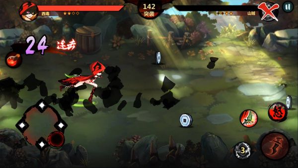 Missile Heroes screenshot 2