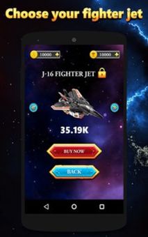 GALAXY AIIACK AENAS spacewar screenshot 11