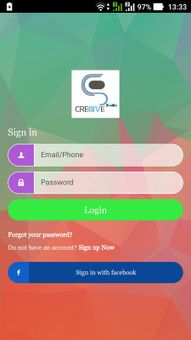 Cre8ive Studio screenshot 1