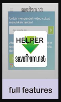 SafeFromnet helper screenshot 3