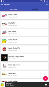 BD All Radio screenshot 1