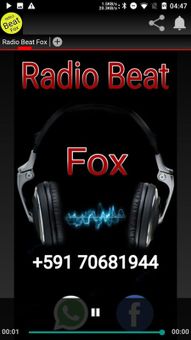 Radio Beat Fox screenshot 4
