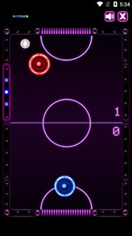 Air Hockey screenshot 2
