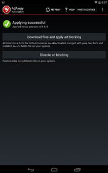 AdAway screenshot 1