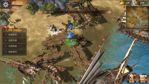 Heroes of Might and Magic: Invincible screenshot 7
