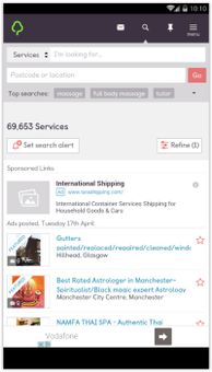 Gumtree: Buy Sell Local deals screenshot 6