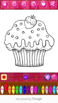 Girls Coloring Book screenshot 6