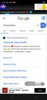 YouinLy Browser screenshot 1