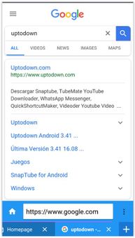 Hand Browser screenshot 2