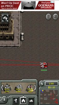 Zone 90 screenshot 6