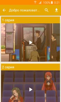 AnimeVostorg screenshot 2