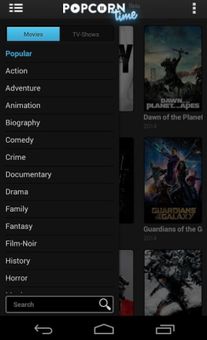 Popcorn time screenshot 10