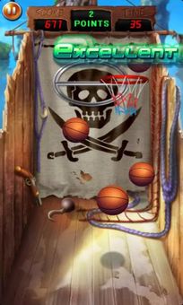 Hoopz Basketball screenshot 2