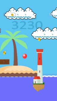 JumperBall screenshot 3